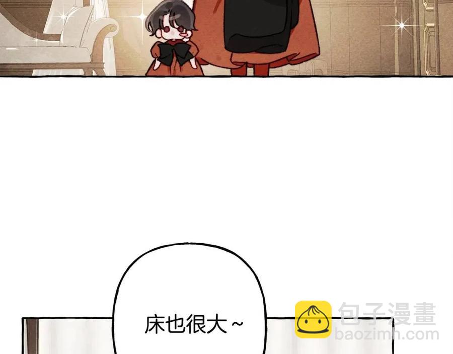 第20话 生病了13