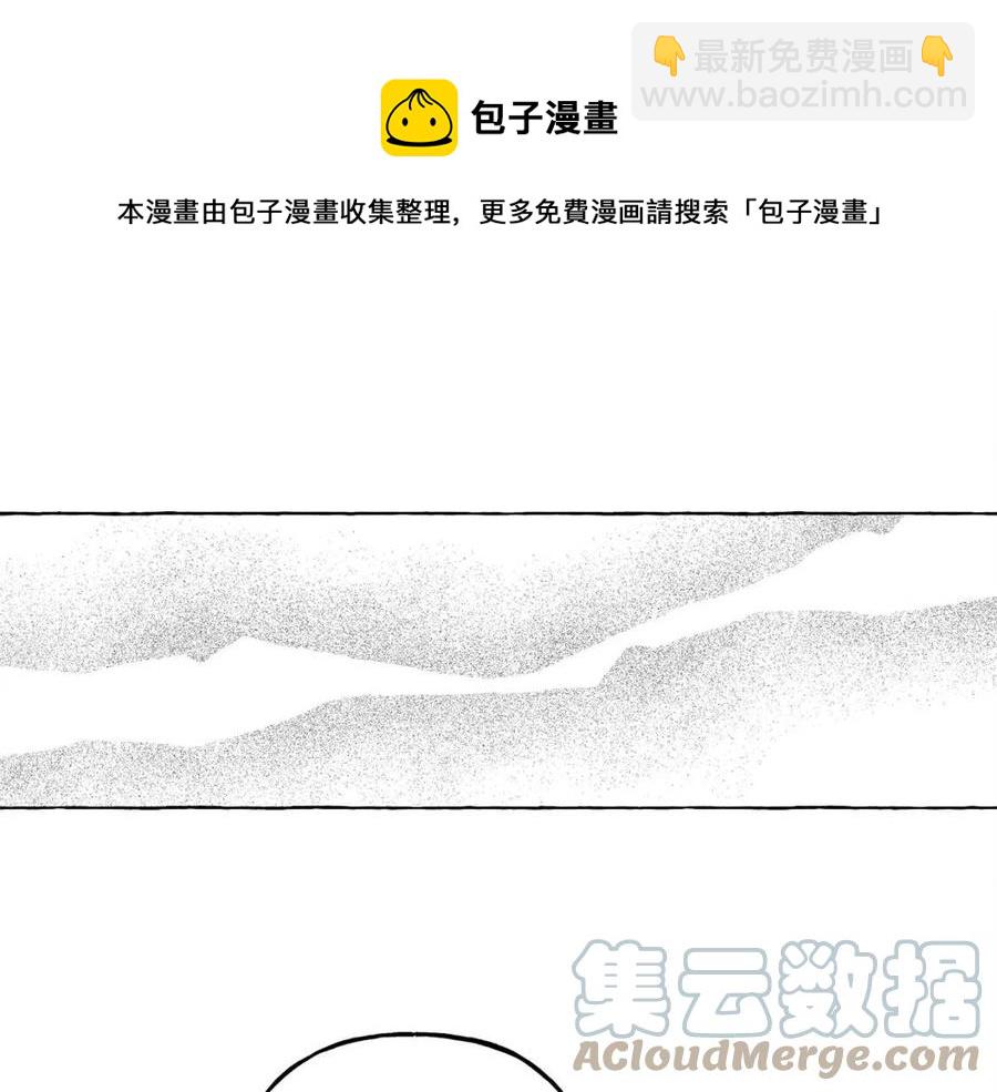 第20话 生病了144