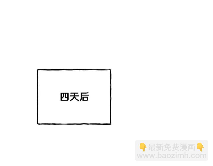 第20话 生病了19