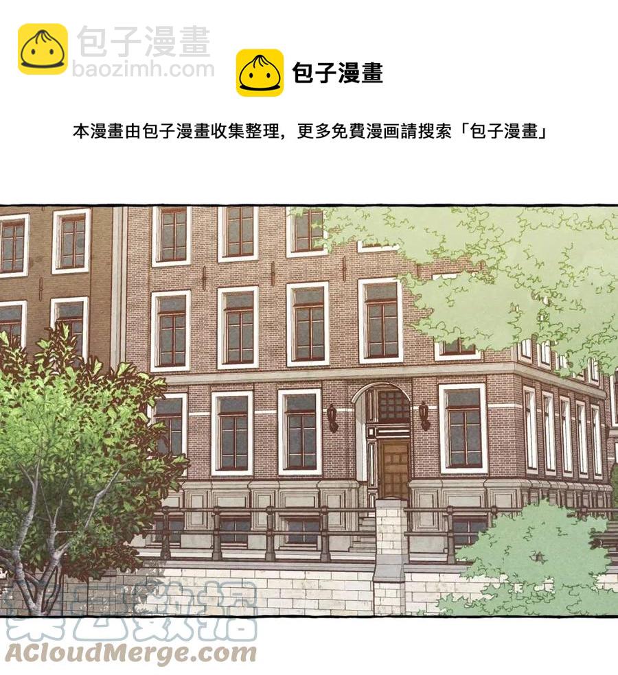 第20话 生病了20