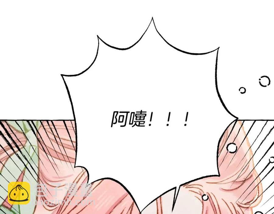 第20话 生病了21