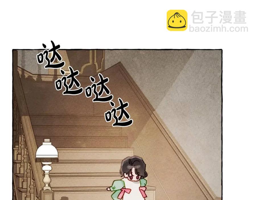第20话 生病了29