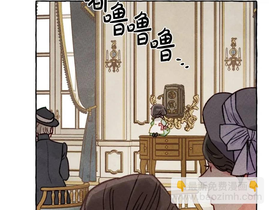 第20话 生病了34