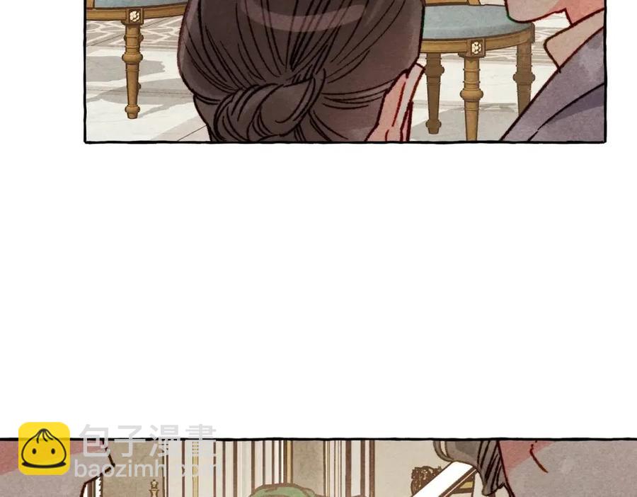 第20话 生病了35