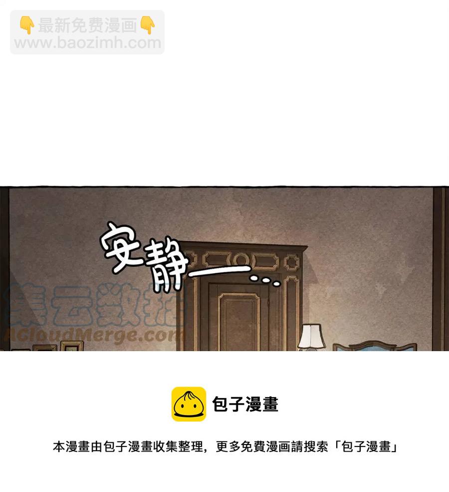 第20话 生病了44