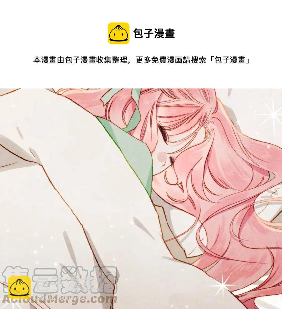 第20话 生病了48