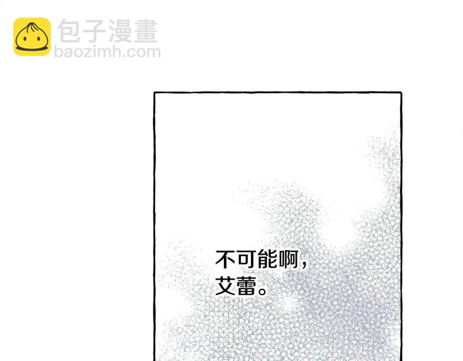 第20话 生病了59