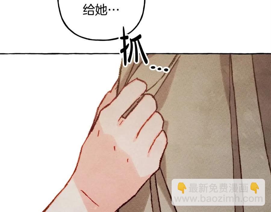 第20话 生病了66