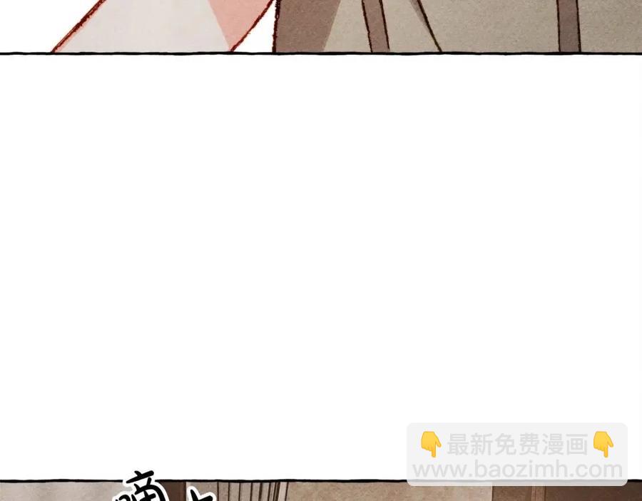第20话 生病了67