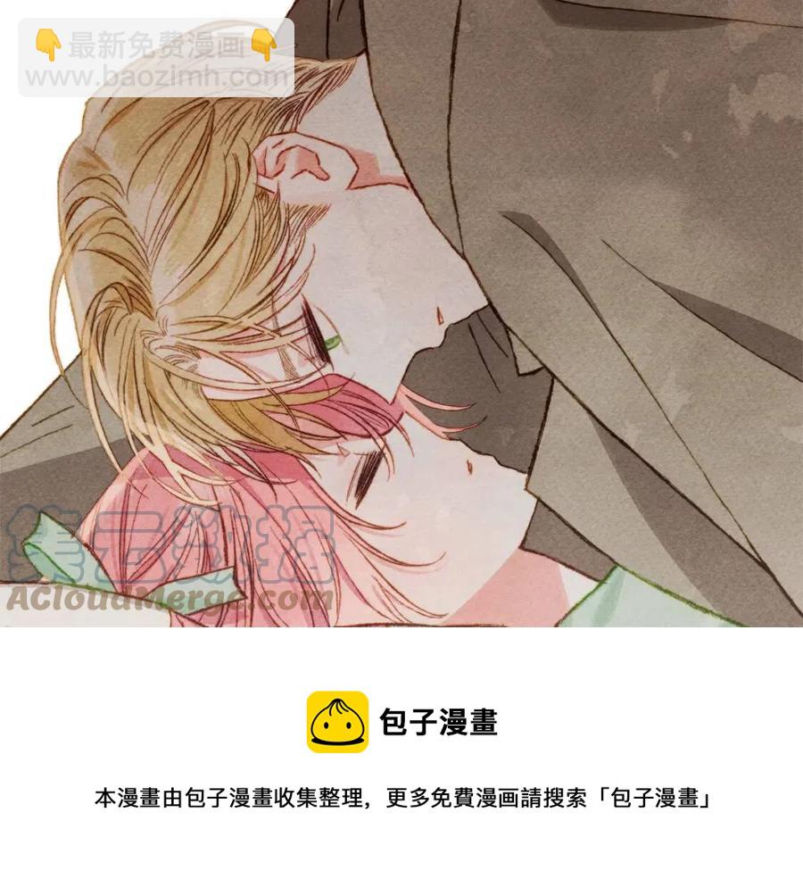 第20话 生病了76