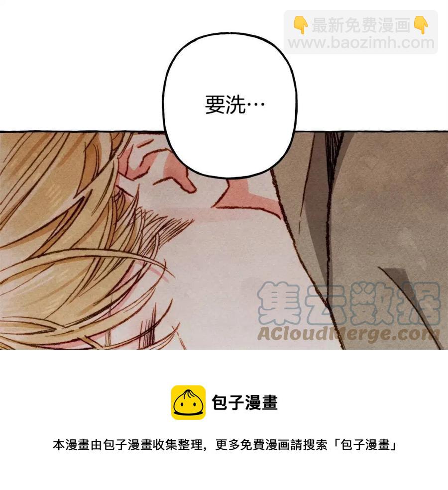 第20话 生病了80