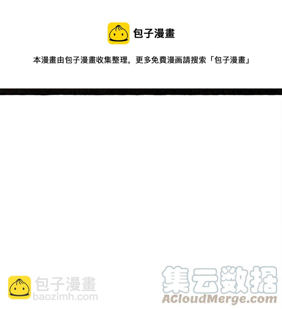 第20话 生病了84