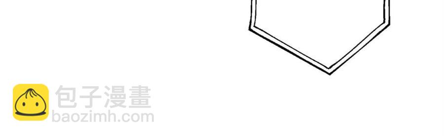 第20话 生病了89
