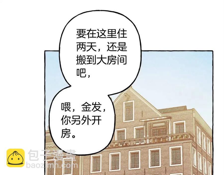 第20话 生病了9