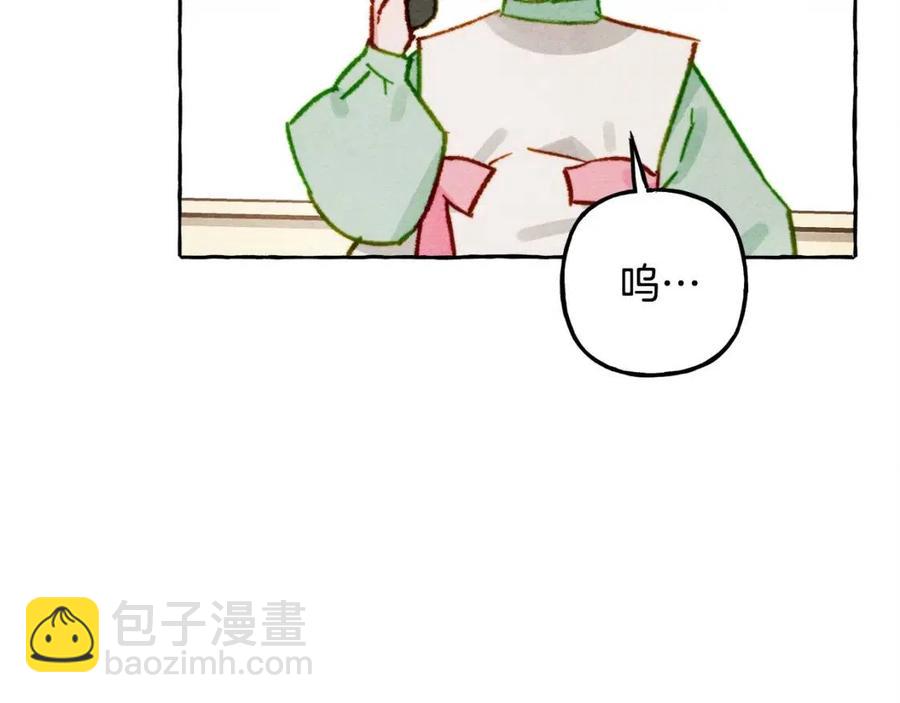 第20话 生病了94