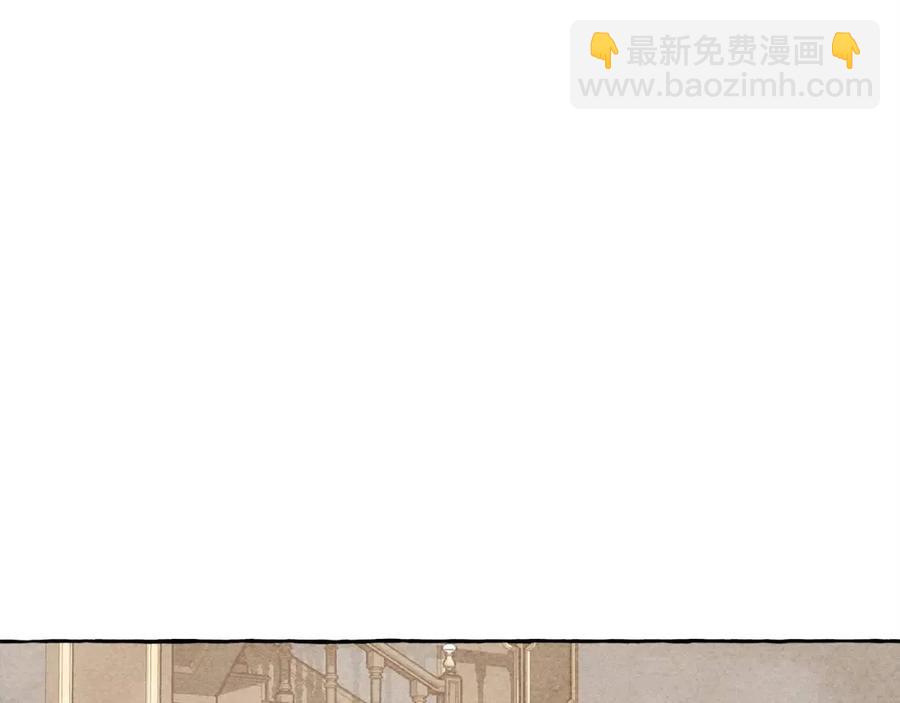 第20话 生病了99