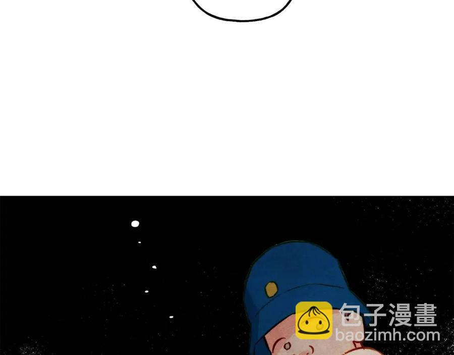 第21话 “管家”出现111