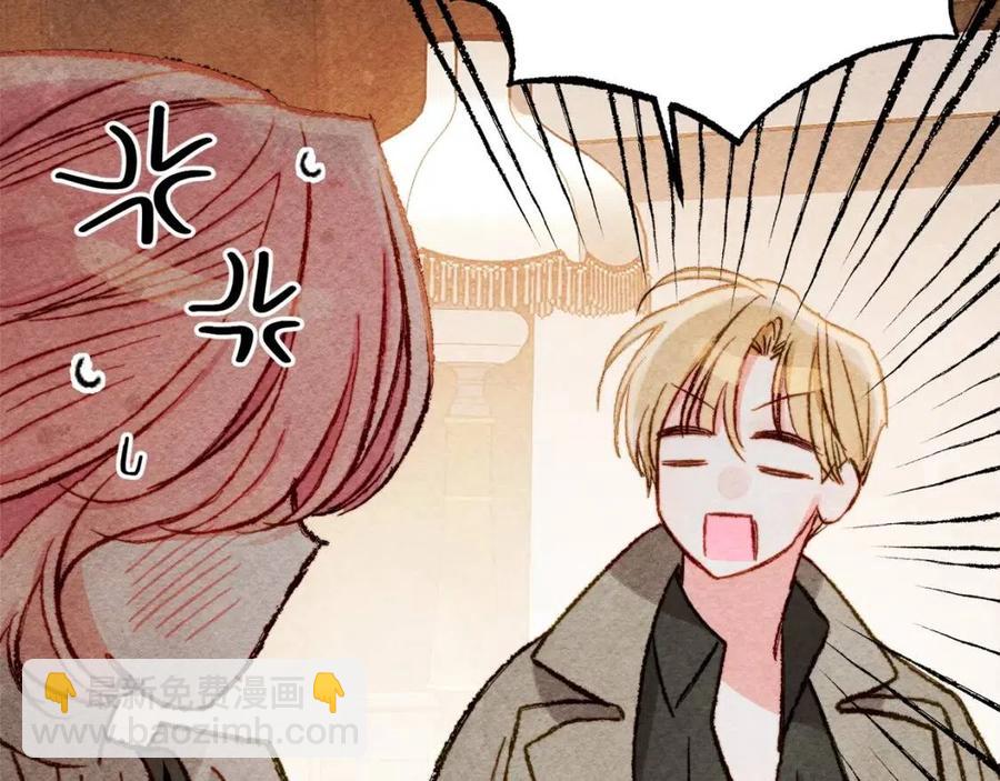第21话 “管家”出现123