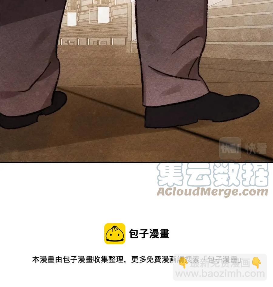第21话 “管家”出现128
