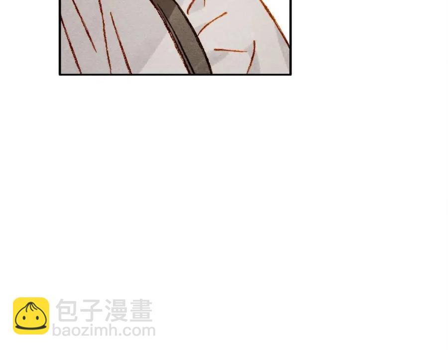 第21话 “管家”出现151