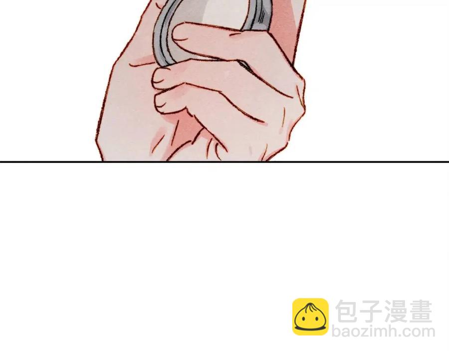 第21话 “管家”出现27