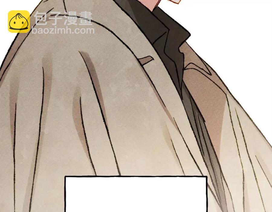 第21话 “管家”出现29