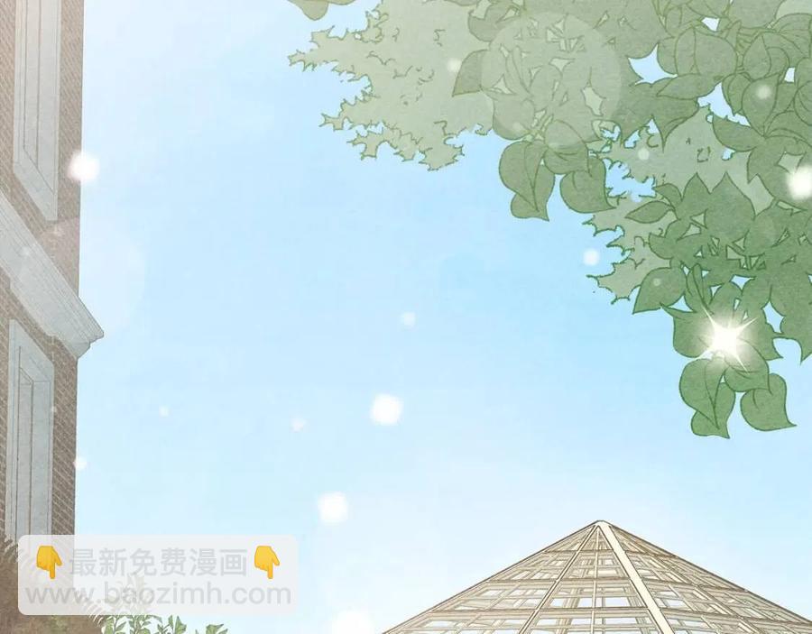 第21话 “管家”出现33