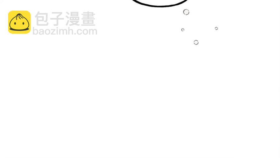 第21话 “管家”出现39