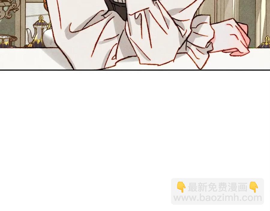 第21话 “管家”出现42