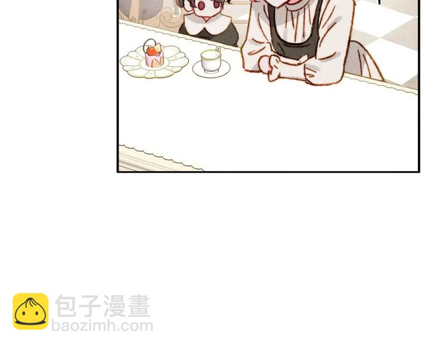 第21话 “管家”出现65
