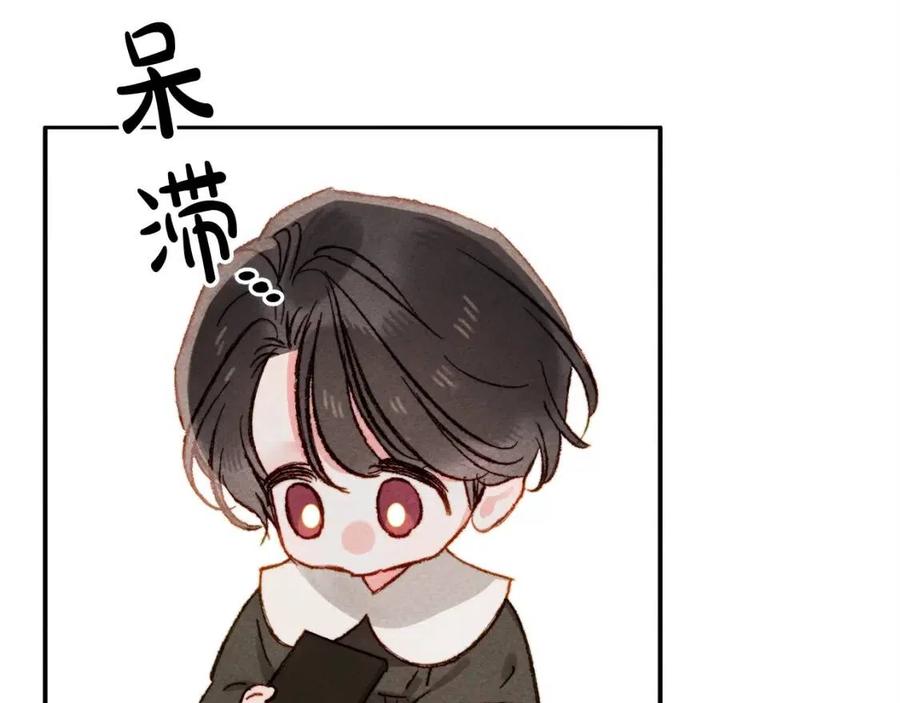 第21话 “管家”出现66