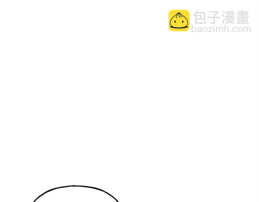 第21话 “管家”出现7