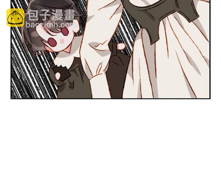 第21话 “管家”出现79