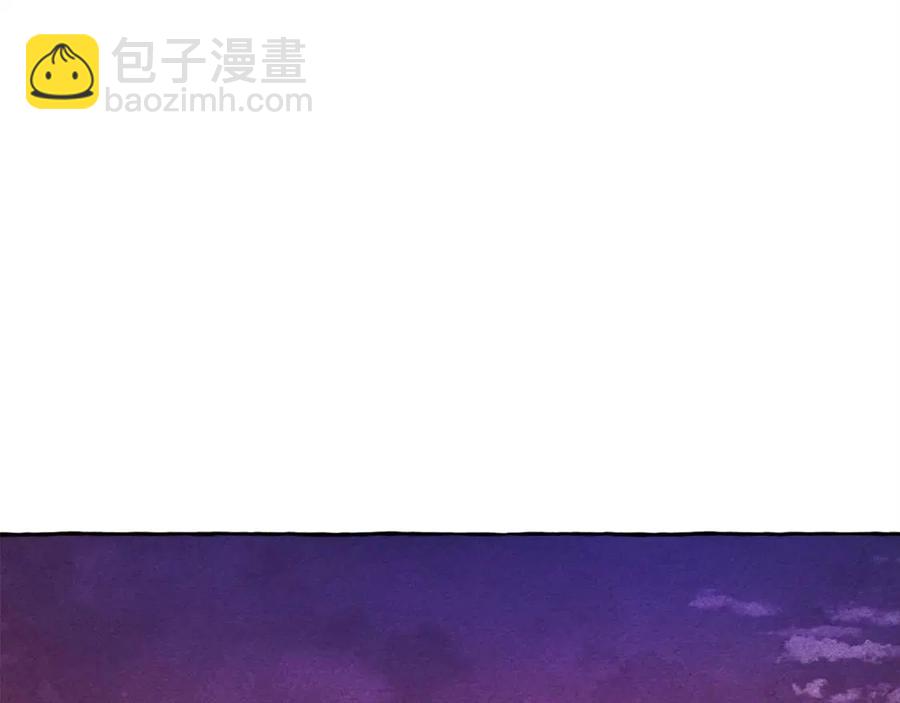 第23话 拉古之眼125