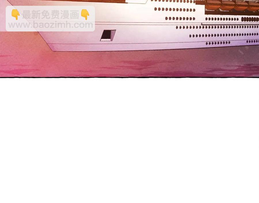 第23话 拉古之眼127