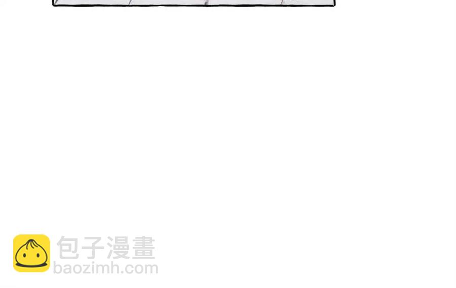 第23话 拉古之眼18