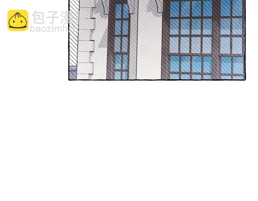 第23话 拉古之眼83