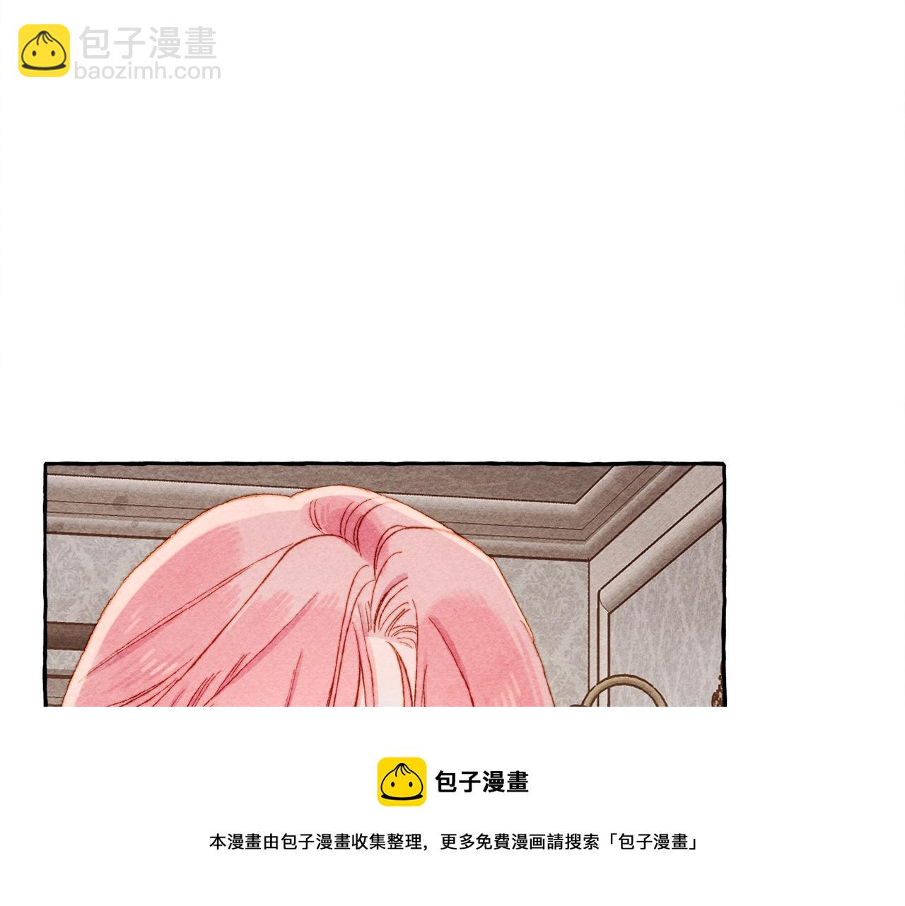 第24话 “管家”失踪了10