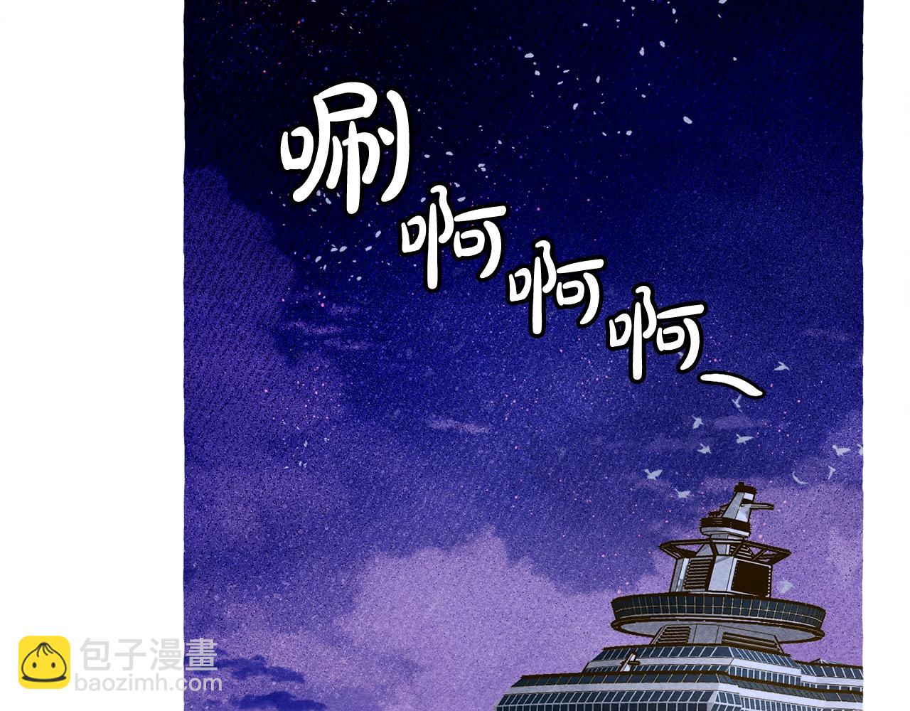 第24话 “管家”失踪了140