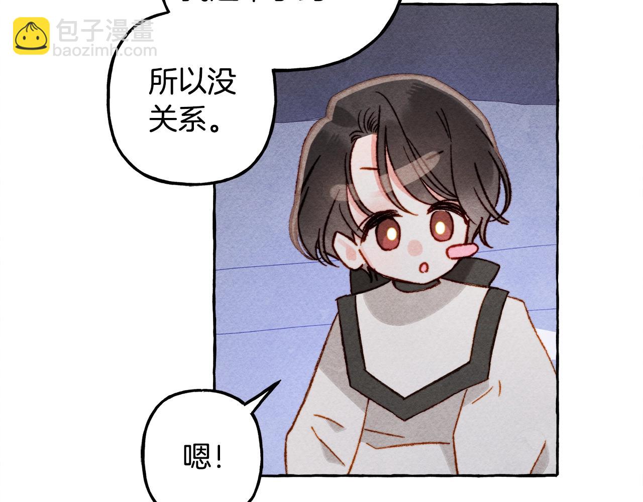 第24话 “管家”失踪了147