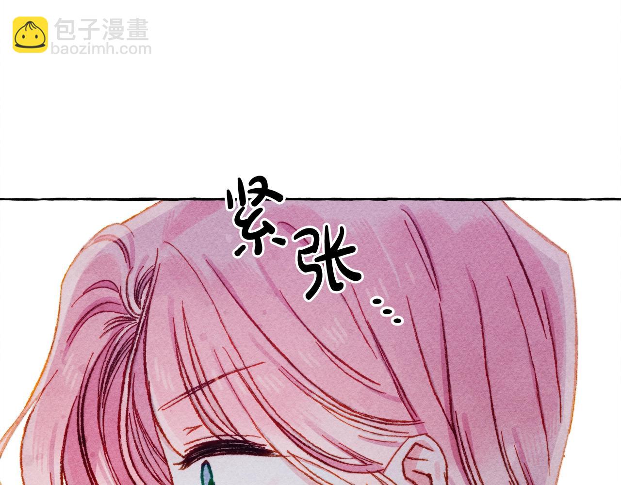 第24话 “管家”失踪了149