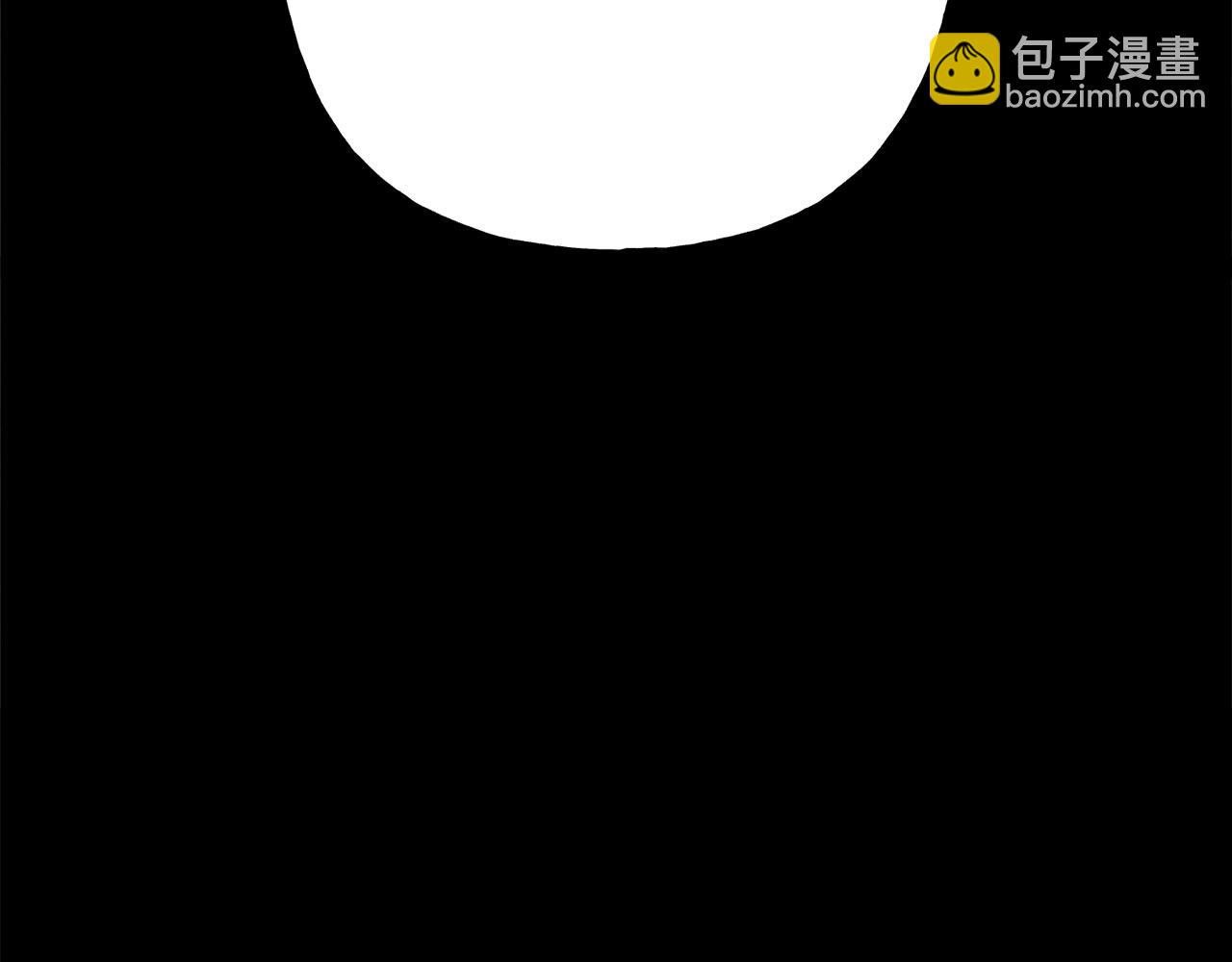 第24话 “管家”失踪了153