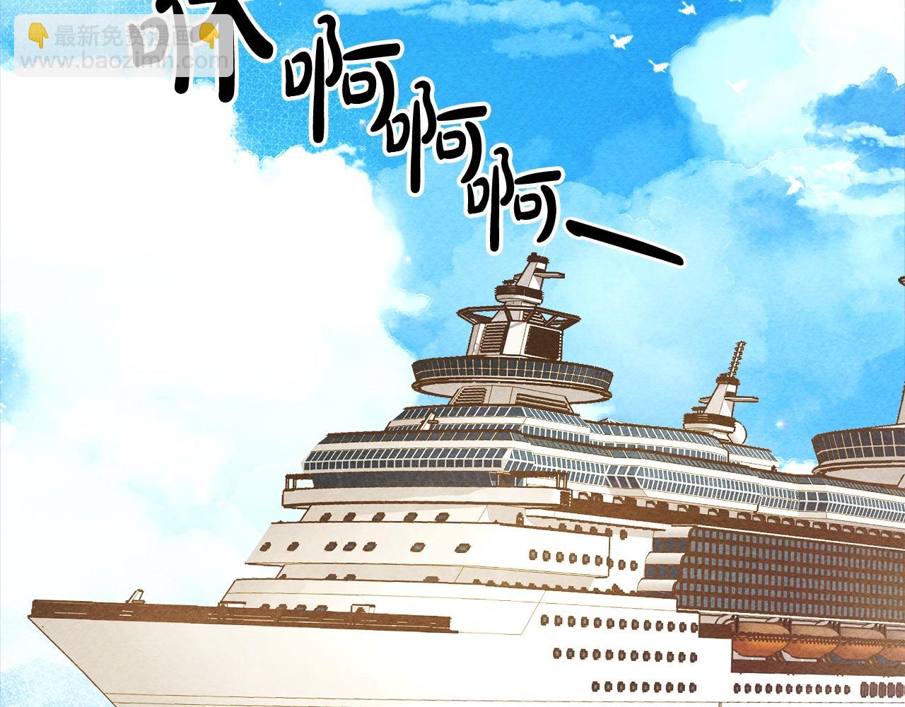 第24话 “管家”失踪了5