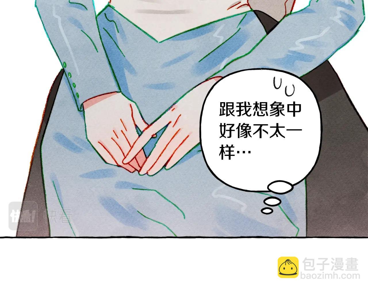第24话 “管家”失踪了61