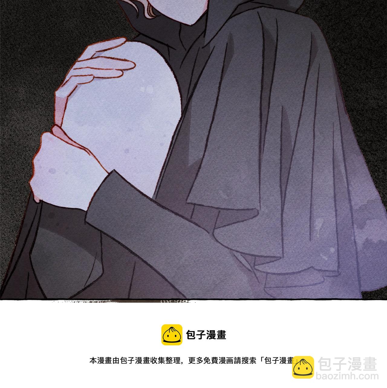 第24话 “管家”失踪了84