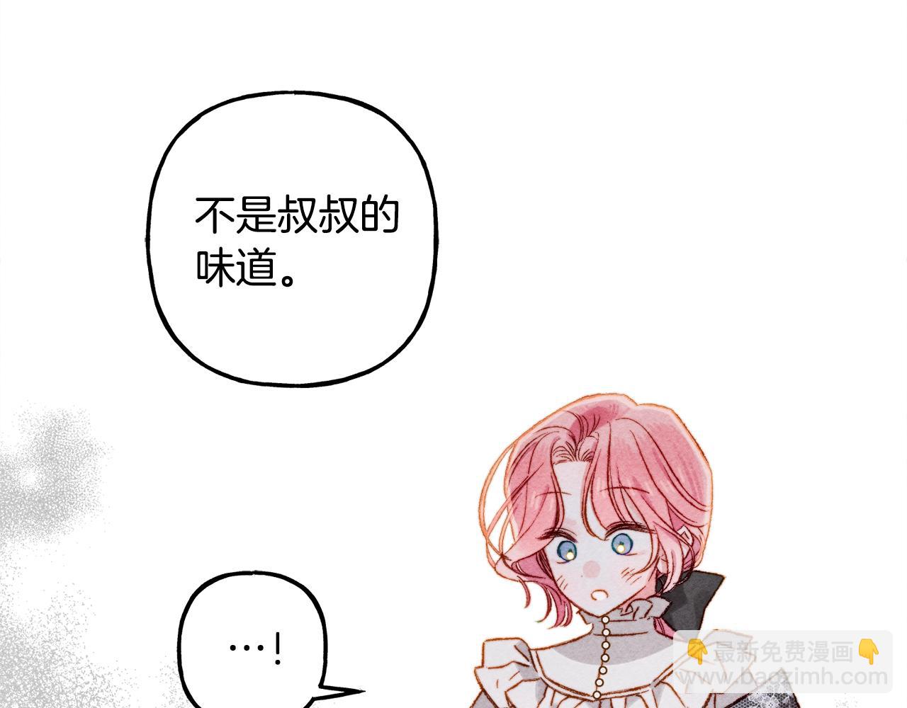 第25话 船舱之下105