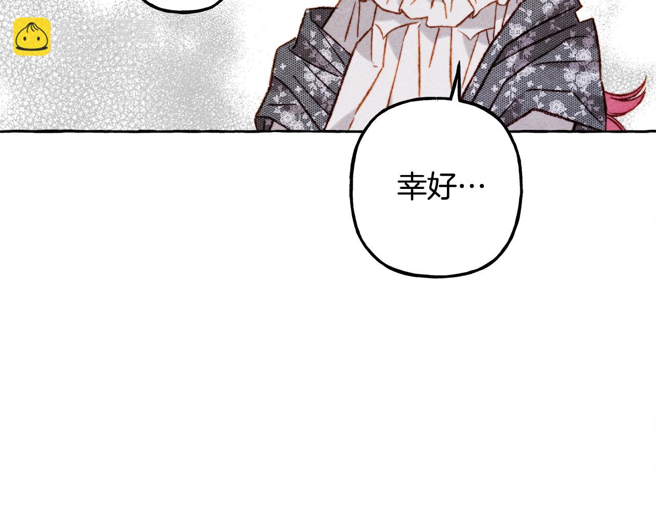 第25话 船舱之下106