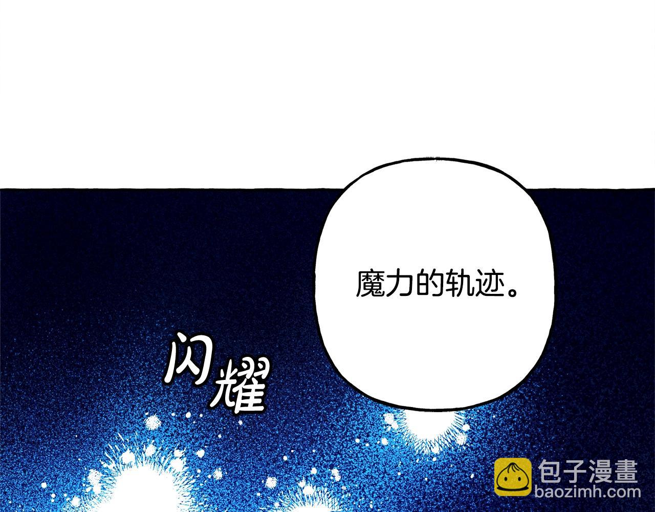 第25话 船舱之下109