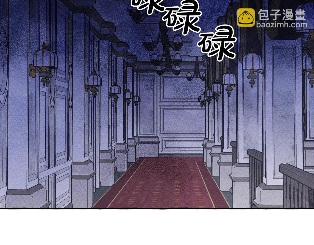 第25话 船舱之下11
