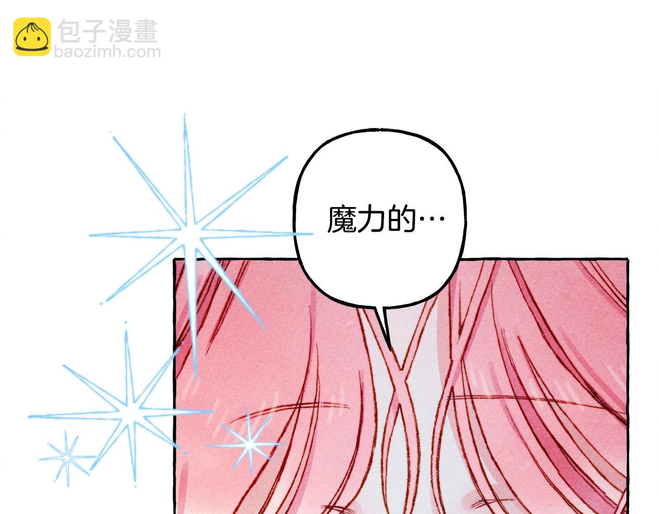 第25话 船舱之下111